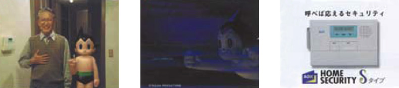 �θƤ٤б����륢�ȥ����