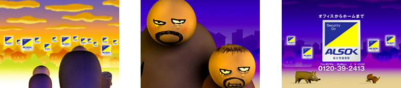 �Υ��ƥå��������������