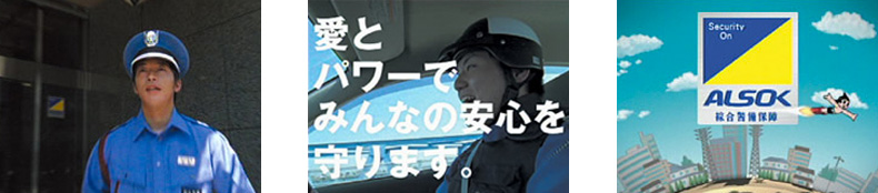 �Υ��ȥࡦ�ơ��ޥ�졼����