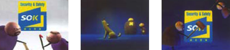 �Υ��ƥå����롦�����