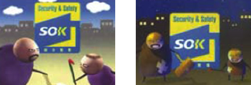 �Υ��ƥå����������