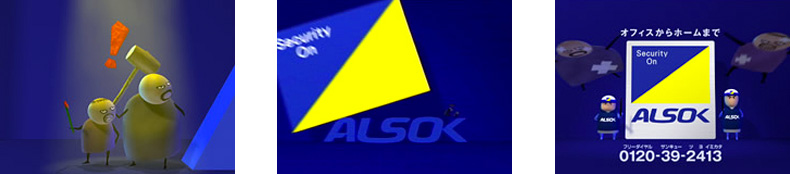 �Υ��ƥå����Ȥ�Ω�ơ���