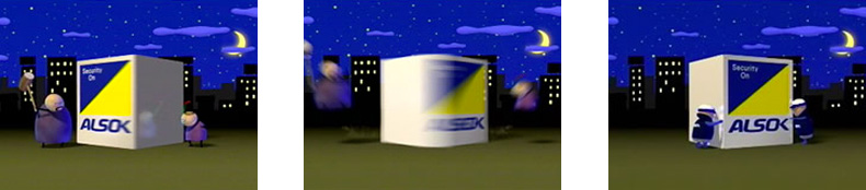 �Υ��ƥå�����ž����