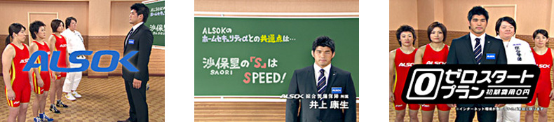 �Υ��ƥå����Ȥ�Ω�ơ���