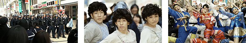 ��ALSOK�ե����С�����