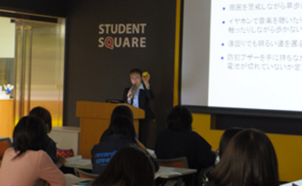 ALSOK�����������ȥ��ߥʡ�