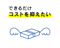 �Ǥ�����������Ȥ��ޤ�����