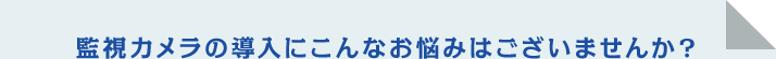 �ƻ륫����Ƴ���ˤ���ʤ�Ǻ�ߤ������ޤ��󤫡�