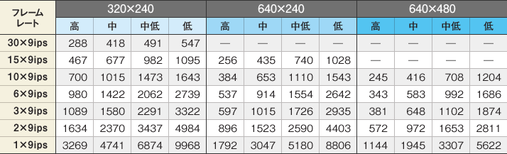 ��Ͽ����ɽ