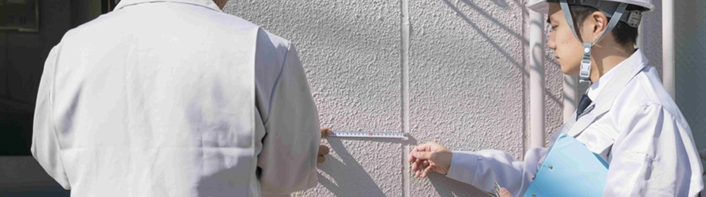 外壁調査の必要性やドローンを使った調査方法のメリット・デメリット