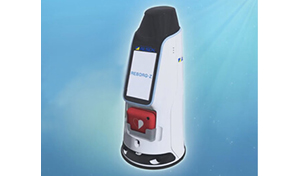 警備ロボット(「REBORG-Z」)