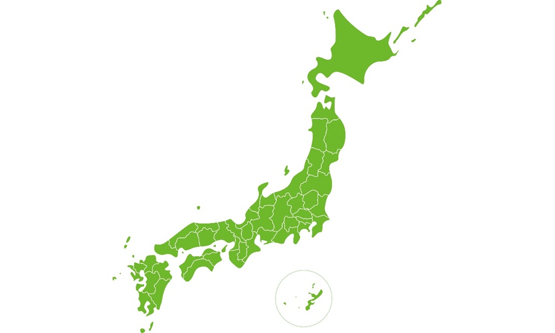 利用申請に向けた支援