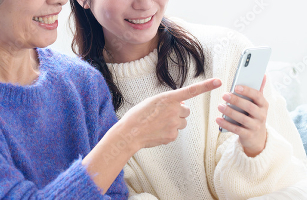  見回りサービス