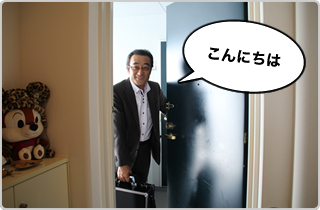 ALSOKの盗聴器・盗撮器探索サービス