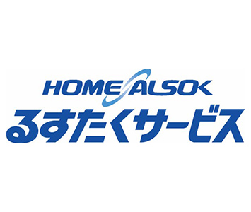 HOME ALSOK るすたくサービス