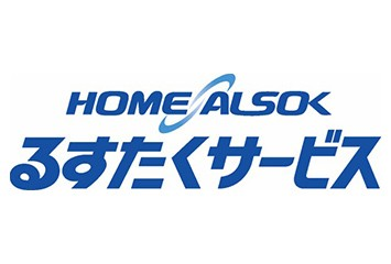HOME ALSOK るすたくサービス