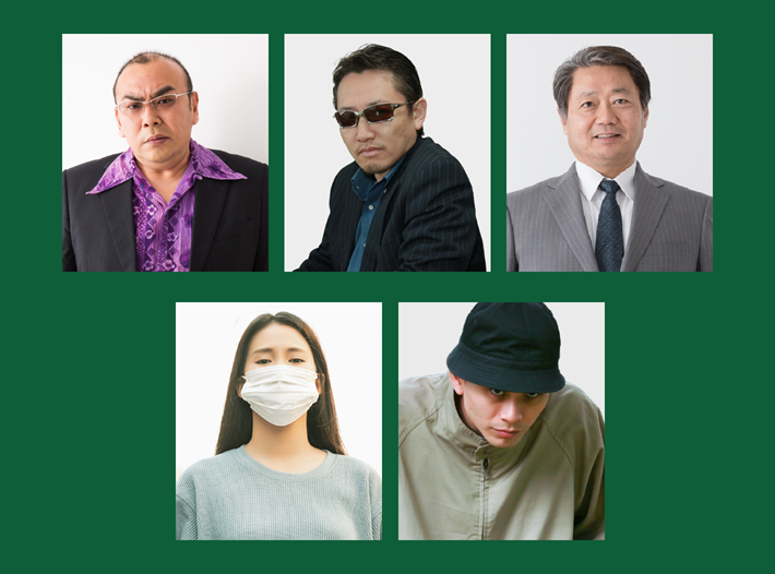 この中でついていってはいけないと思う人はどの人ですか？クイズ画像