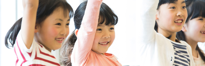 子ども向けの防犯対策！クイズで「犯罪から身を守る方法」を学ぼう