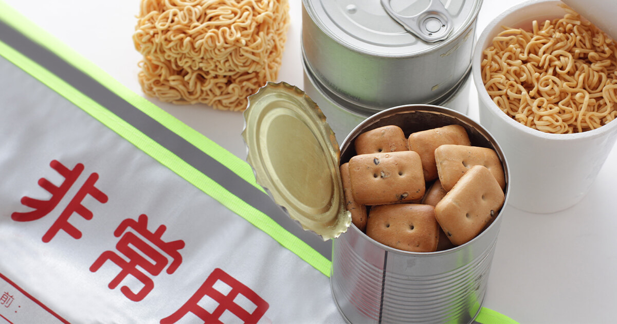 災害時に必要なものとは？備蓄品や持ち出し用の防災グッズを解説