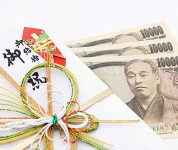 ご祝儀の3万円
