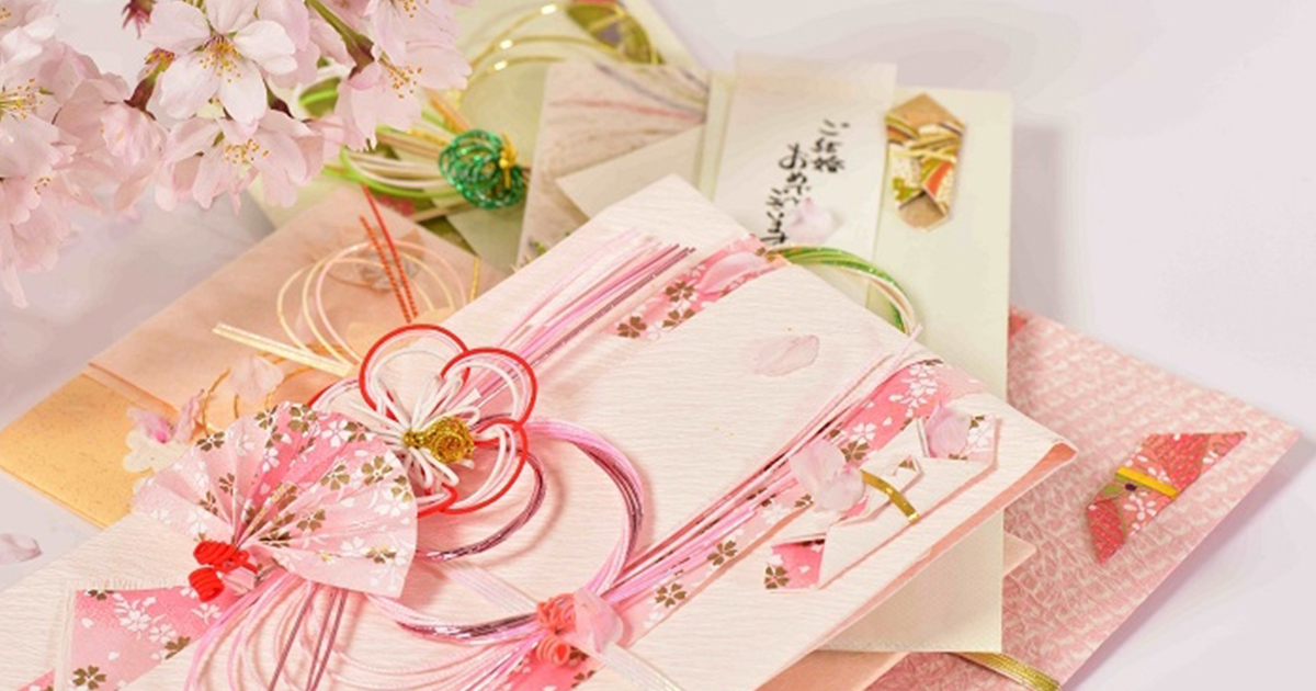 結婚式のご祝儀、相場は？友達や親族など関係性別の金額やマナーを解説