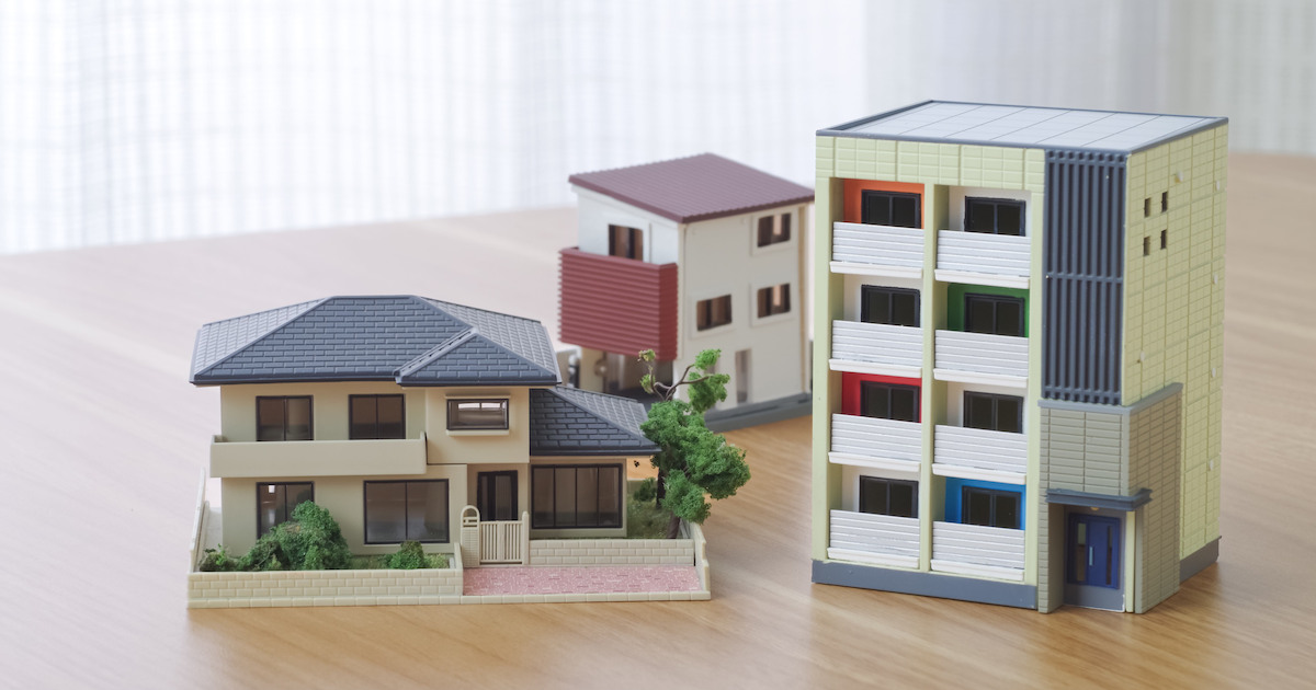 分譲マンションと一戸建て（一軒家）はどっちが良い？統計データをもとに徹底比較