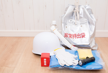 非常持出袋