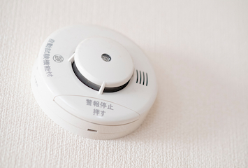煙式（光電式）