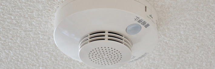 火災報知器の種類は？それぞれの違いや使い分けの仕方、選び方を解説