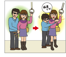 イラスト「痴漢」 