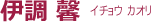 ��Ĵ ��